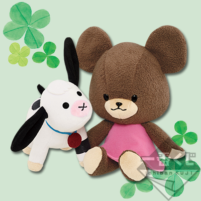 Jackie and Milk Chan Set Plüsch