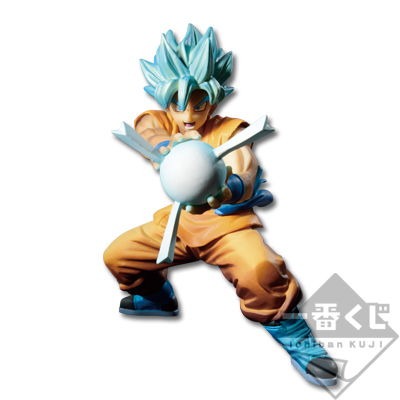 Super Saiyajin Gott Super Saiyajin Son Goku Figur