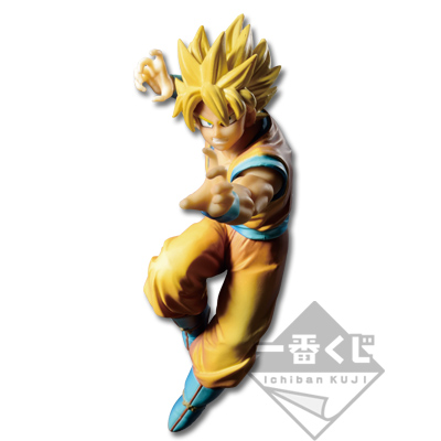 Super Saiyan Son Goku Figur
