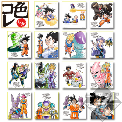 30th Anniversary Illustration Board