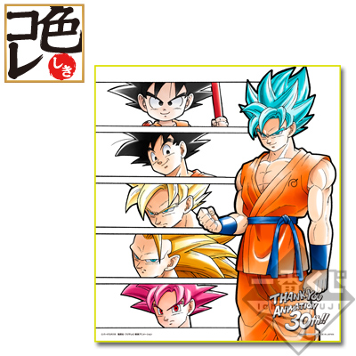 Son Goku Illustrationstafel