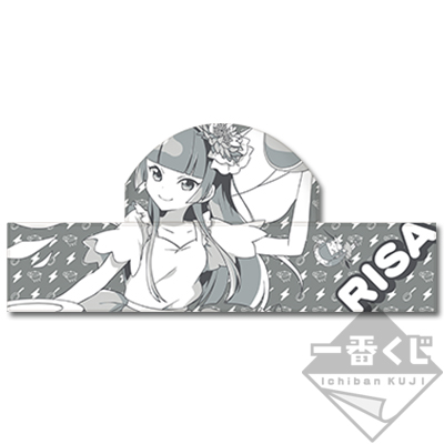 Risa Kapuzenhandtuch