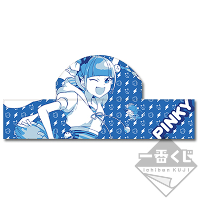 Pinky Kapuzen-Handtuch