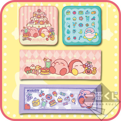 Handtuch mit Pastelldesign