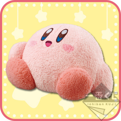 Kirby Vollbauch-Plüsch Last One Ver.