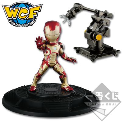 Stark Lab Set