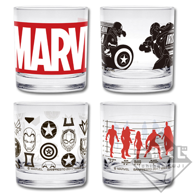 Whiskyglas