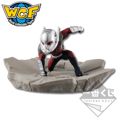 Ant-Man Figur