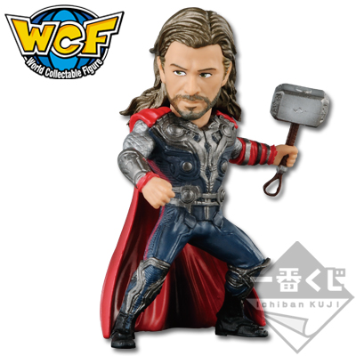 Thor Figur