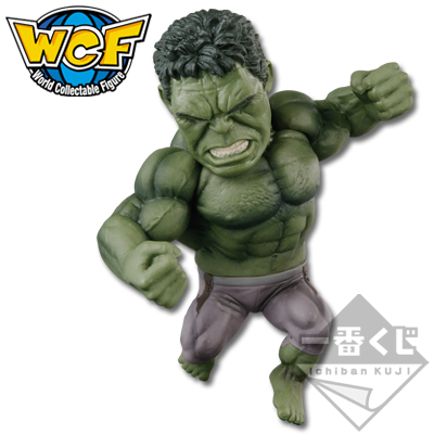 Hulk Figur
