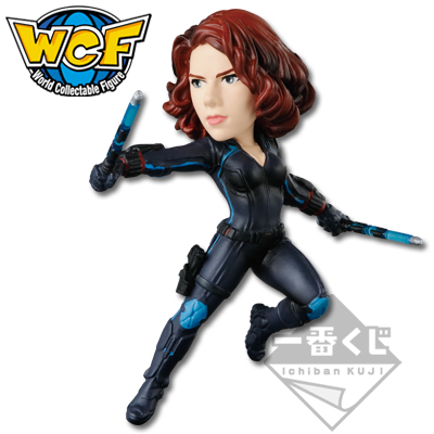 Black Widow Figur