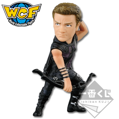 Hawkeye Figur