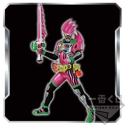 Kamen Rider Ex-Aid Level 2 Sofubi-Figur
