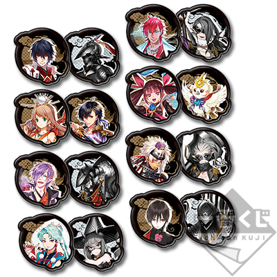 Soft-Abzeichen-Set