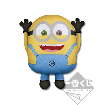 Happy Bob Kissen