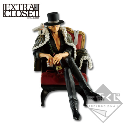 Rob Lucci Figur