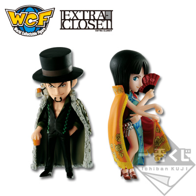 Water 7 World Collectable Figur