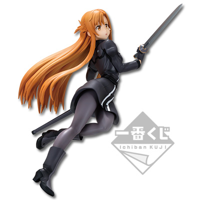 Special Ver. Asuna Figur