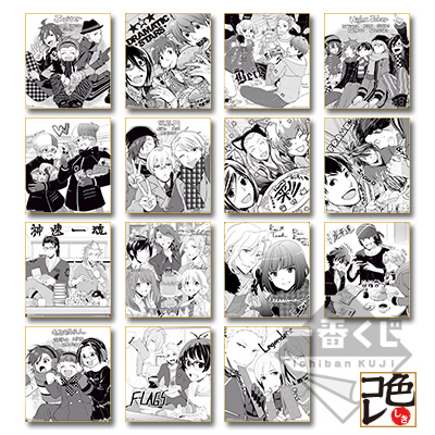 Originalillustrations-Karte