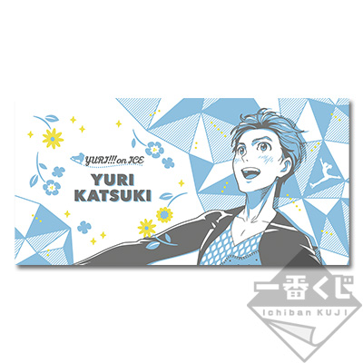 Katsuki Yuuri Kunsthandtuch