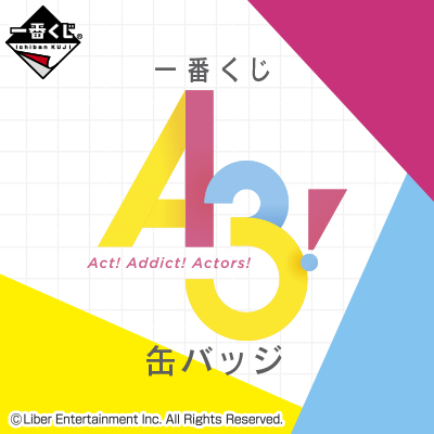 Ichiban Kuji A3! Anstecker