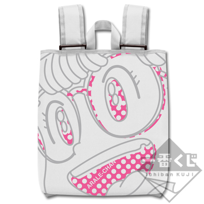 2WAY Tasche