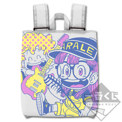 2WAY-Tasche Last One Ver.