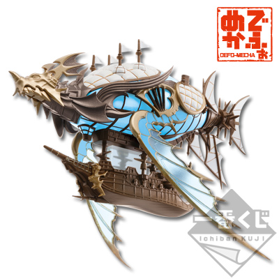 Deformierte Grandcypher Figur