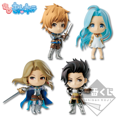 Chibi-Kyun Character Granblue Fantasy The Animation Figur