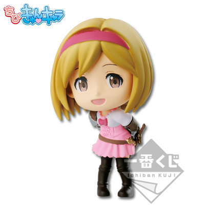 Chibi-Kyun Character Zeta