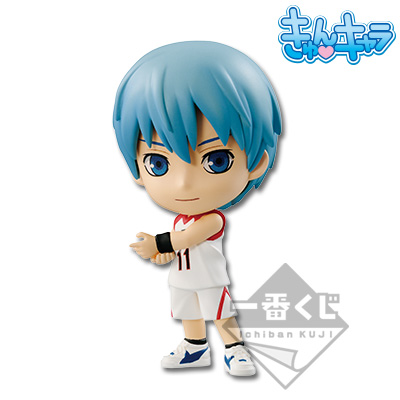 Kuroko Tetsuya Chibi-Figur