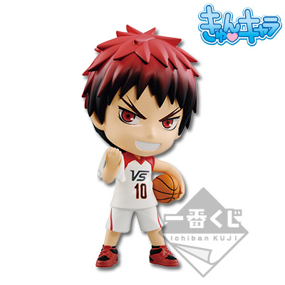 Kagami Taiga Chibi-Figur