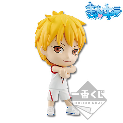 Kise Ryota Chibi-Figur