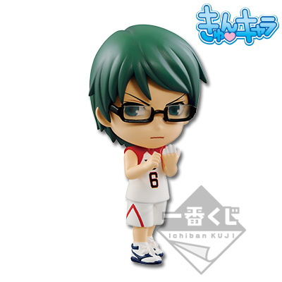 Midorima Shintaro Chibi-Figur