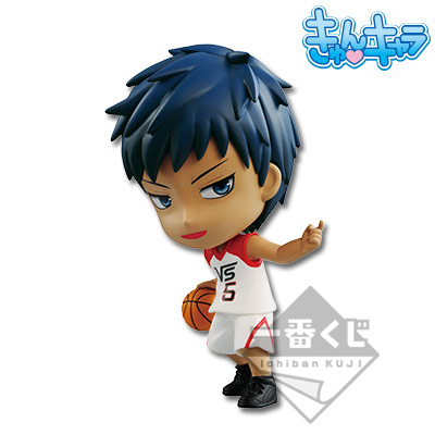 Aomine Daiki Chibi-Figur