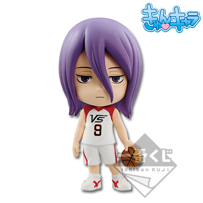 Murasakibara Atsushi Chibi-Figur