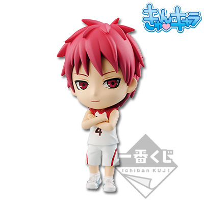 Akashi Seijuro Chibi-Figur