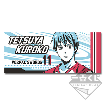 Kuroko Tetsuya Handtuch