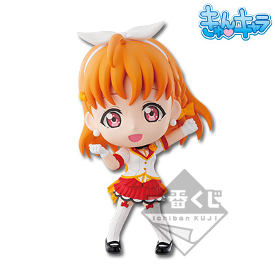 Takami Chika Chibi-Figur