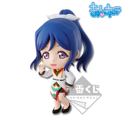 Matsuura Kanan Chibi-Figur