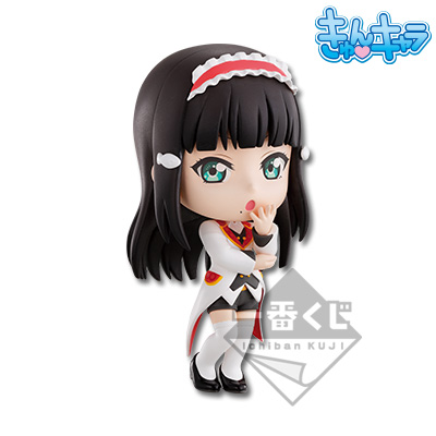 Kurosawa Dia Chibi-Figur