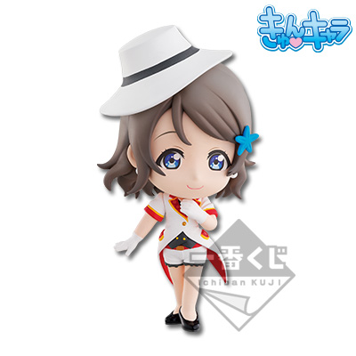 Watanabe You Chibi Figur