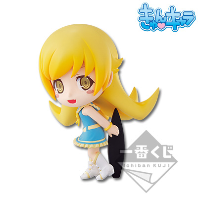 Shinobu Oshino Chibi Figur
