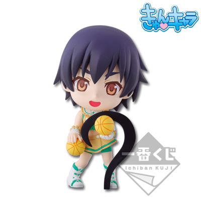 Suruga Kanbaru Chibi-Figur