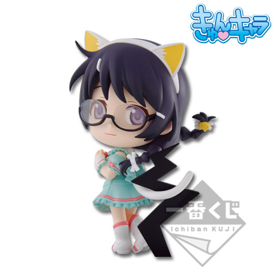 Tsubasa Hanekawa Chibi-Figur