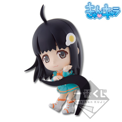 Tsukihi Araragi Chibi-Figur