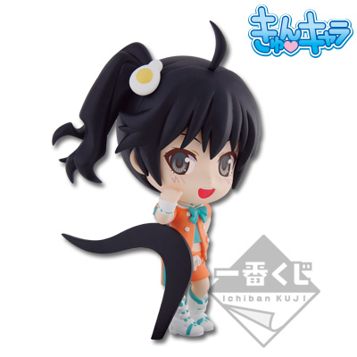 Karen Araragi Chibi-Figur