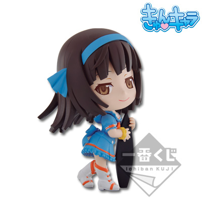 Nadeko Sengoku Chibi-Figur