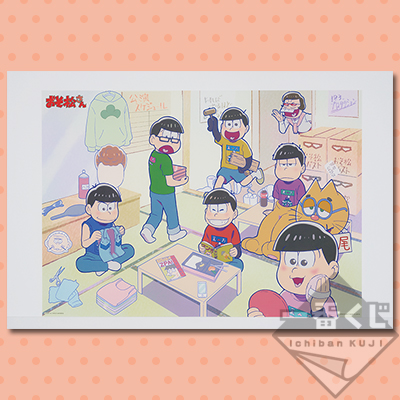 【Backstage Edition】1. Preis Blick in die Garderobe! Klares Poster