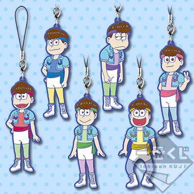 Sparkling★KIRA! 6MEN Squad Gummianhänger